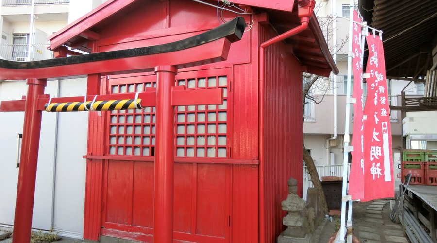 真っ赤な鼻黒稲荷大明神