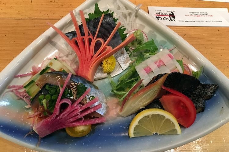 漬け３種盛り。右側の味噌〆絶品！