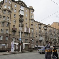Университетская, 2