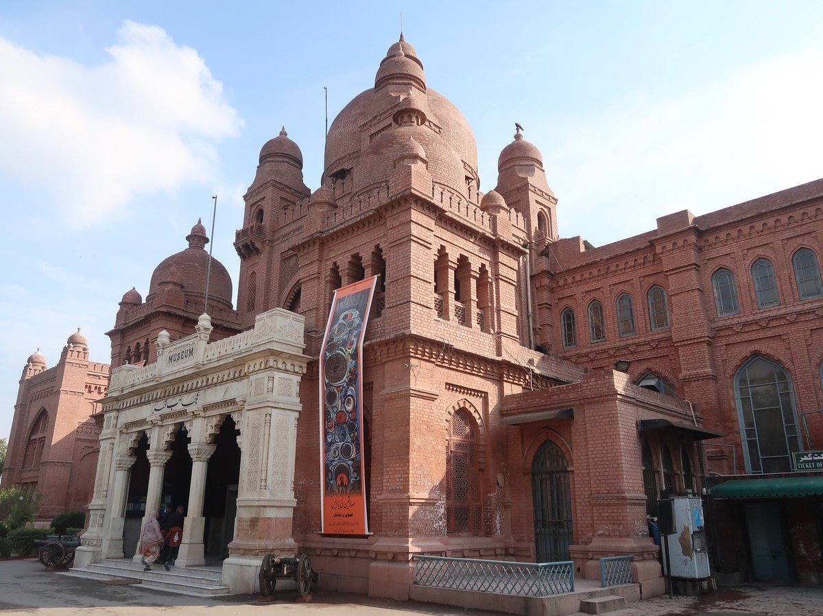 Lahore Museum -