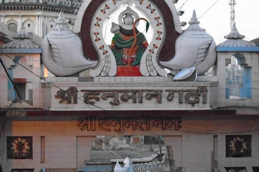 Hanuman Garhi Mandir image