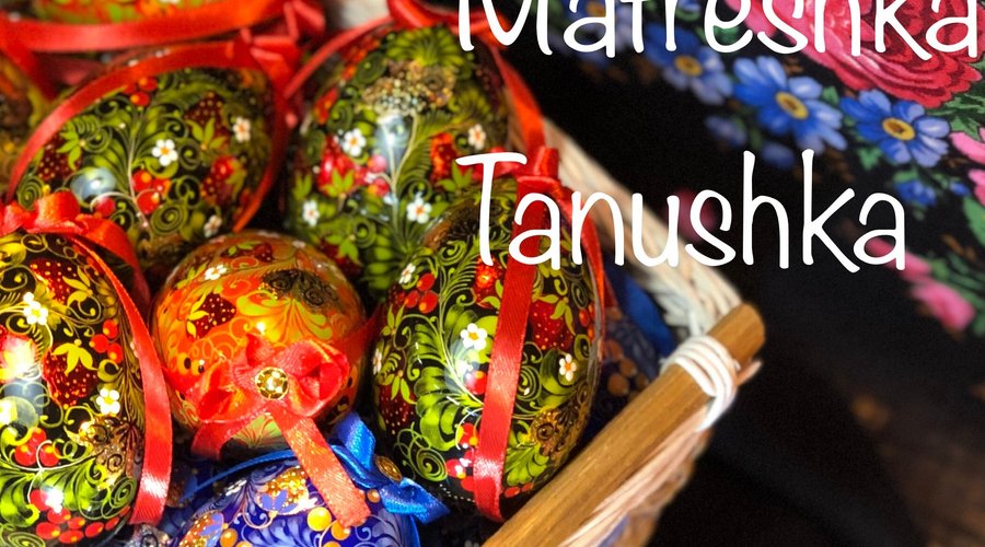 Matreshka Tanushka 
