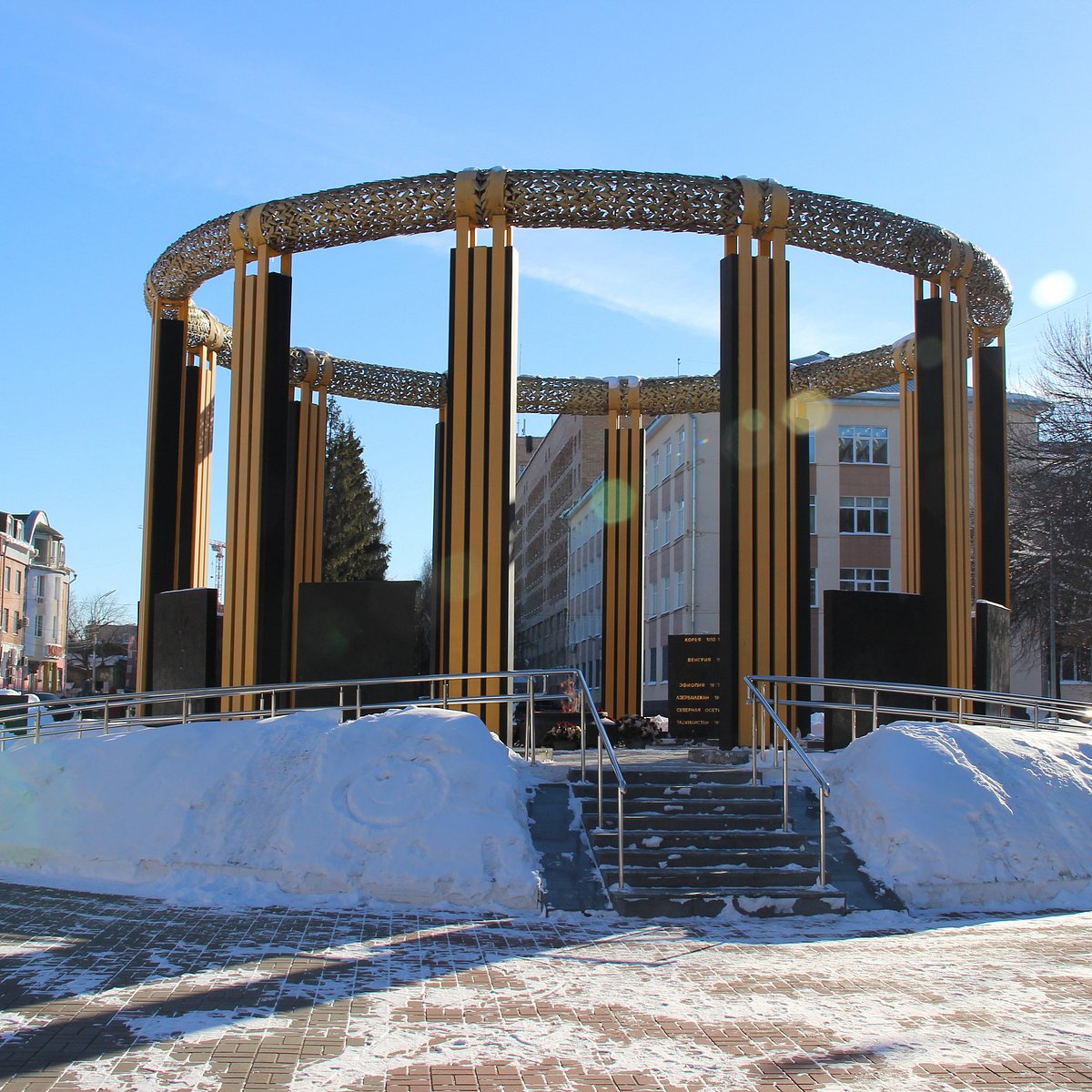 Мемориал Рязанцам, павшим в локальных конфликтах, Рязань - Tripadvisor