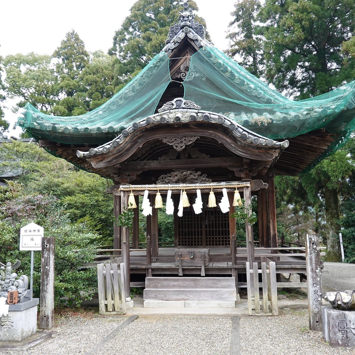 2023年 大洲神社 - 行く前に！見どころをチェック - トリップアドバイザー