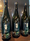 21年 七賢 醸造元 行く前に 見どころをチェック トリップアドバイザー 21年 七賢 醸造元 行く前に 見どころをチェック トリップアドバイザー