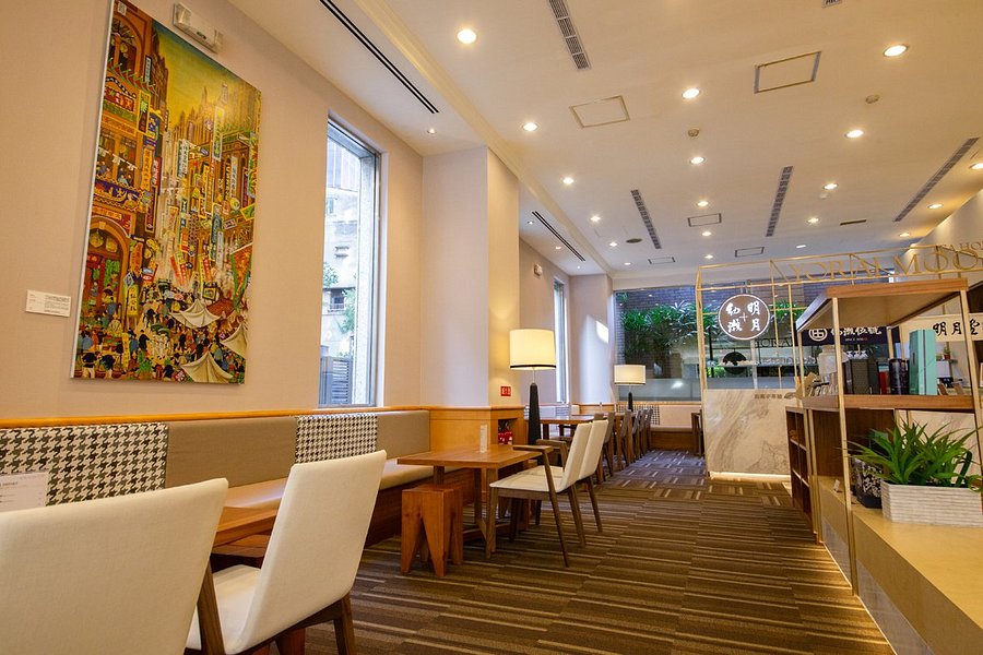 Hotel Sunroute Taipei 43 6 1 S Reviews Zhongshan District Hotel Sunroute Taipei 43 6 1, Sure Dry Basement Repairs Ltd Taoyuan City