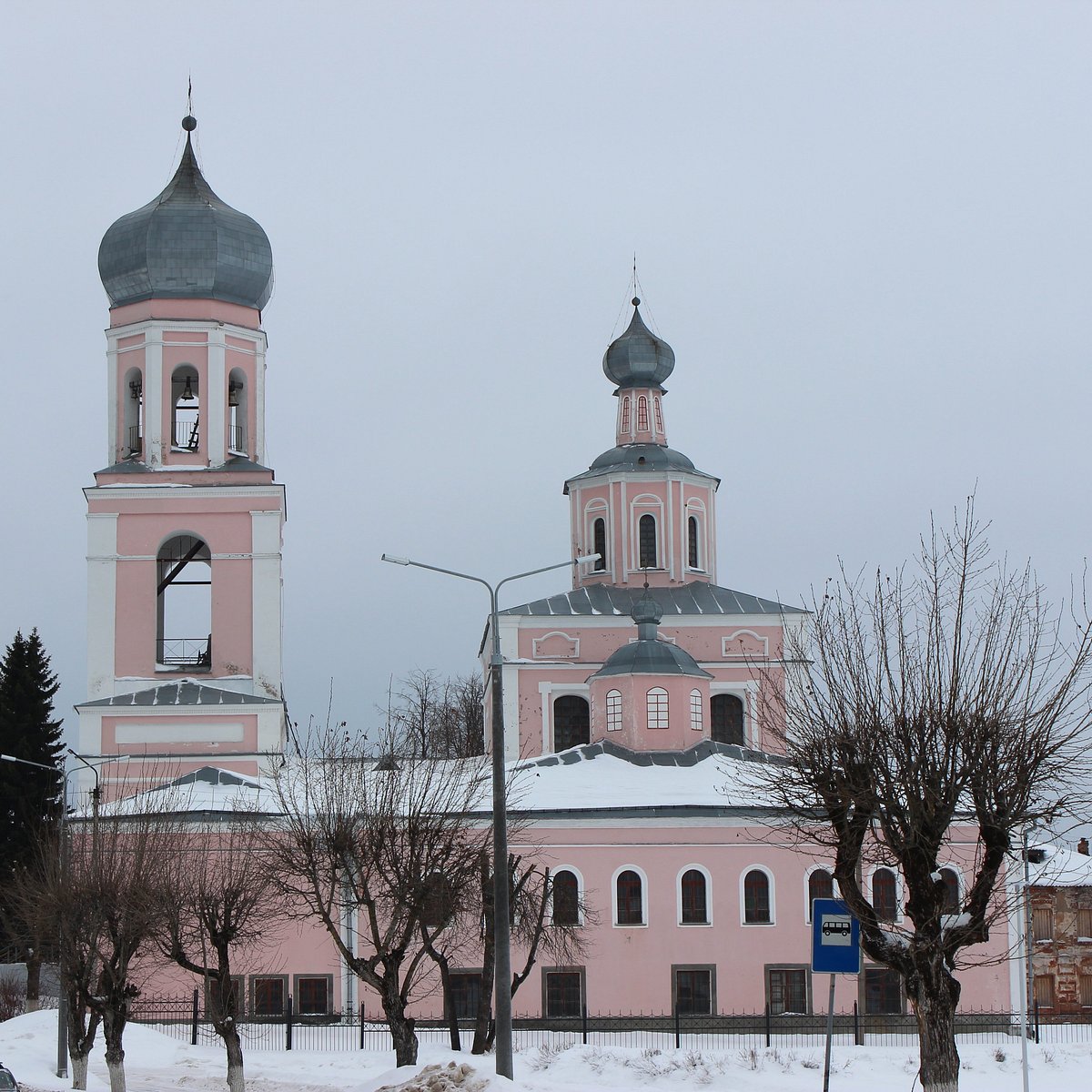 Свято-Троицкий Собор, Валдай - Tripadvisor