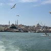Ergun E