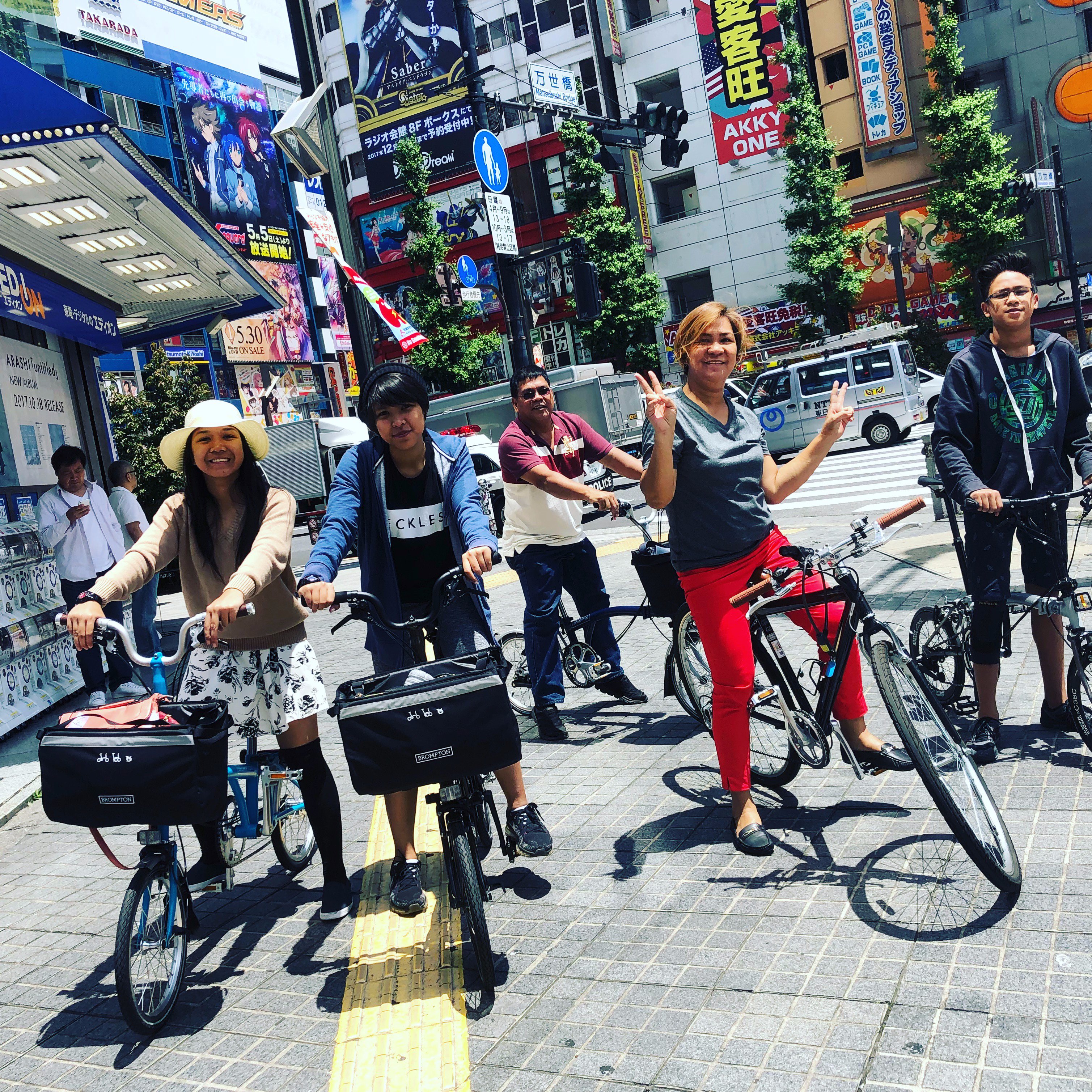 Brompton Tokyo Tour (2025) - All You Need to Know BEFORE You