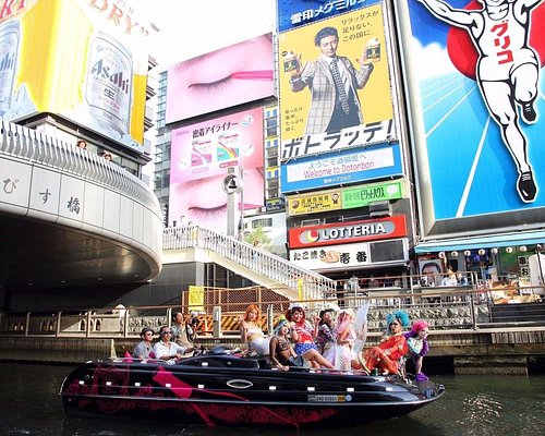 osaka castle boat tour