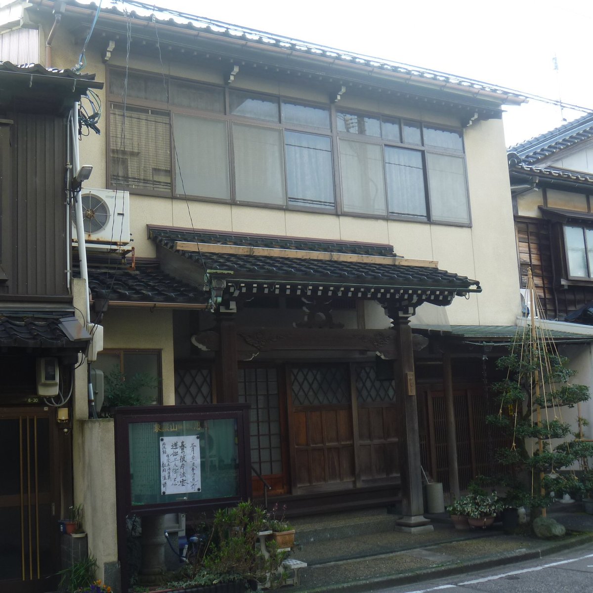 Hoon-ji Temple (Kanazawa) - All You Need to Know BEFORE You Go