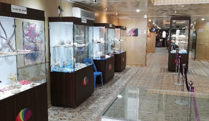 Isfahan Seashell Museum