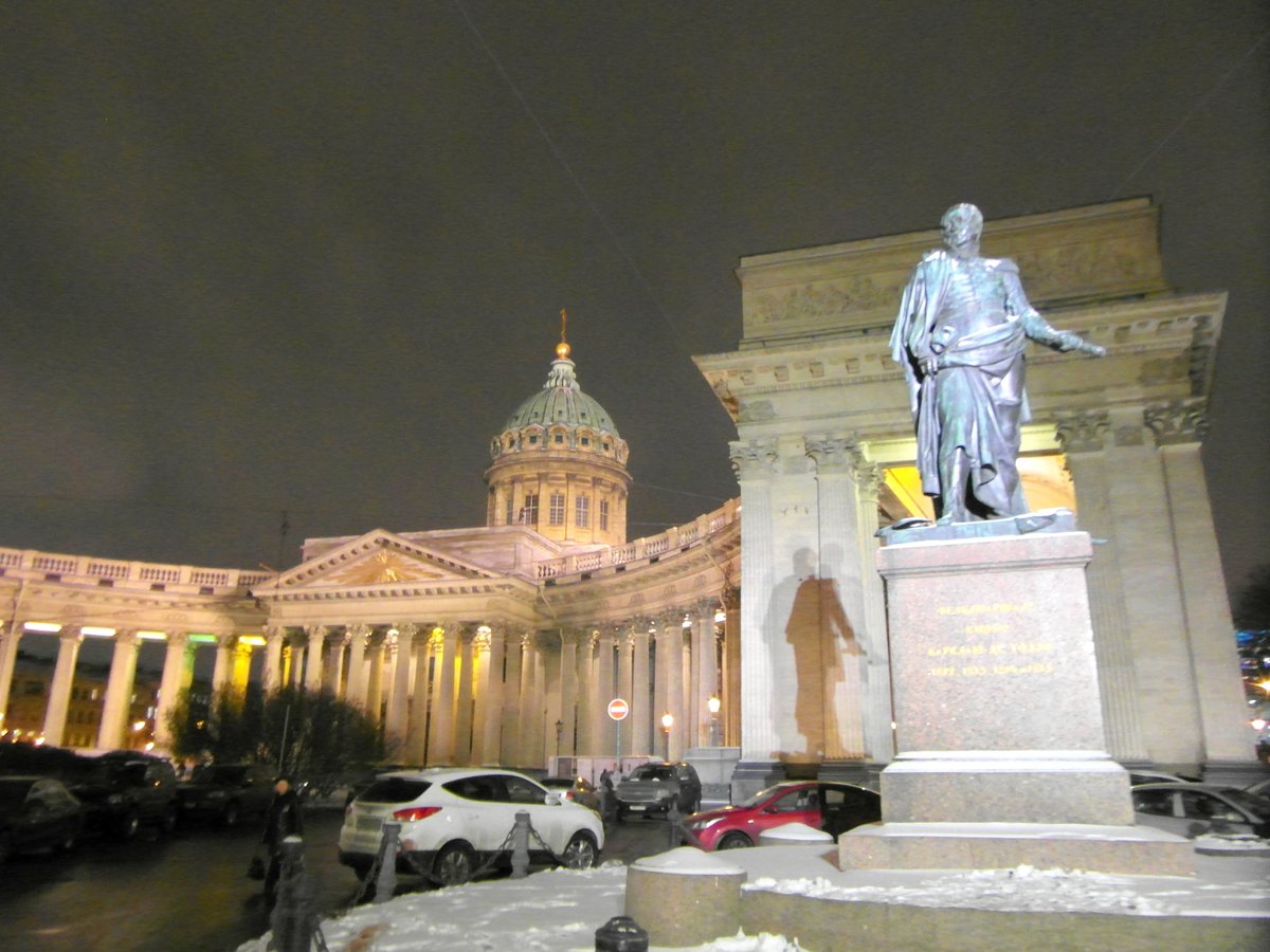 Monument to Barclay de Tolly, Санкт-Петербург: лучшие советы перед  посещением - Tripadvisor