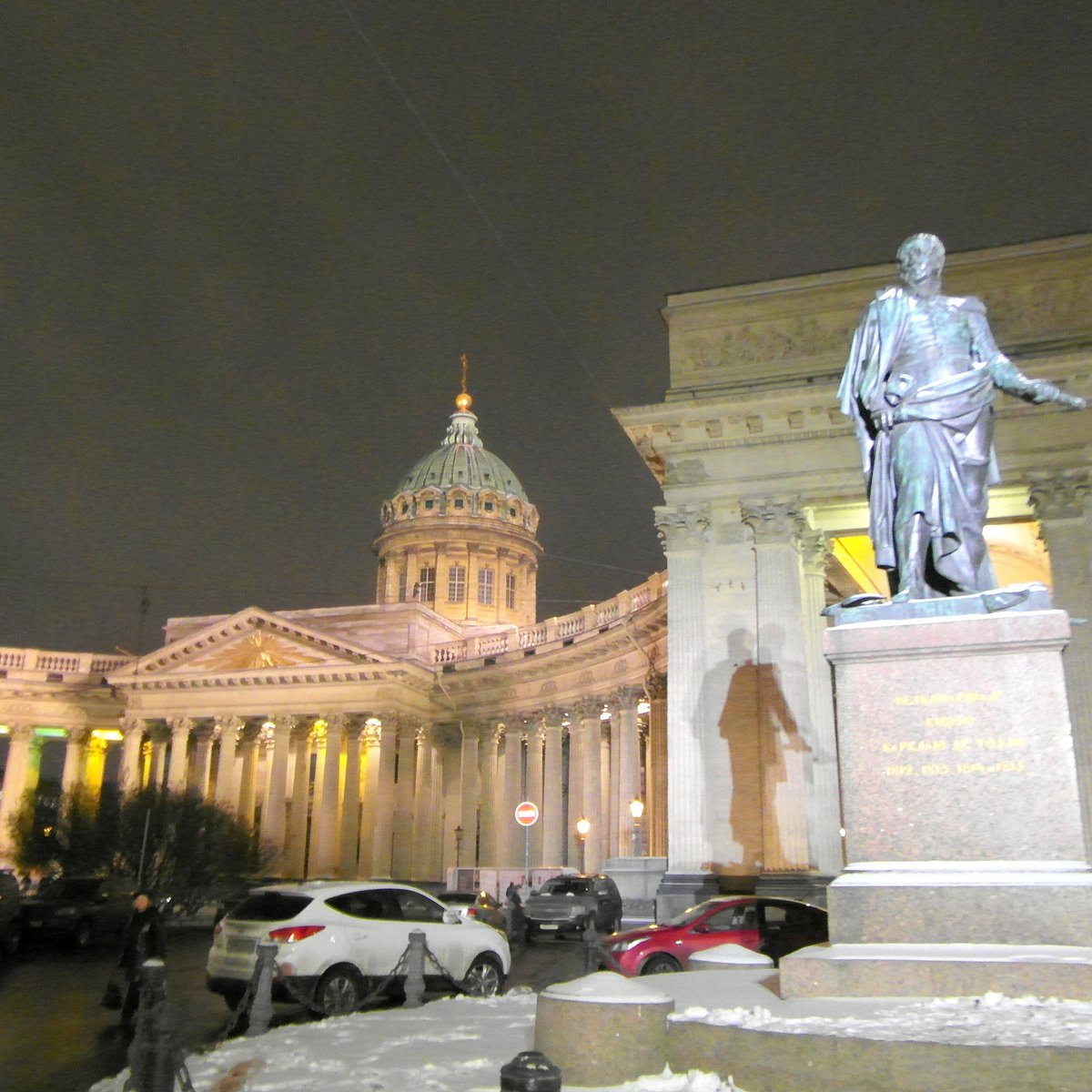 Monument to Barclay de Tolly, Санкт-Петербург: лучшие советы перед  посещением - Tripadvisor