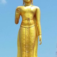 พระพุทธมงคลมหาราช
