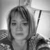 Anke H