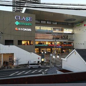 神戸市のショッピング デパート ベスト10 トリップアドバイザー 神戸市のショッピング デパート ベスト10 トリップアドバイザー