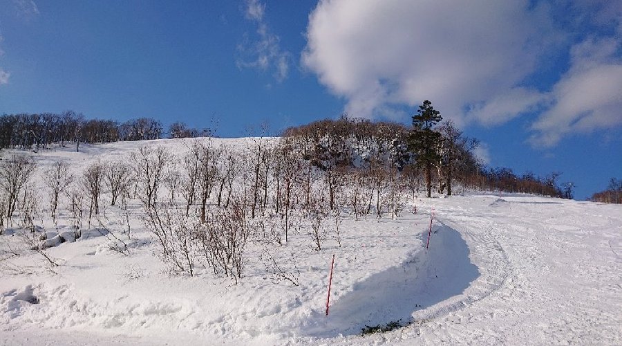 Nayoro, Japan Tourismus in Nayoro Tripadvisor