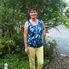 Walkaboutchick