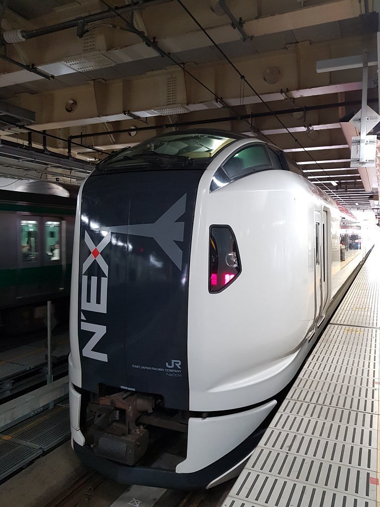 Narita Express (NEX) (Nhật Bản) - Đánh giá - Tripadvisor