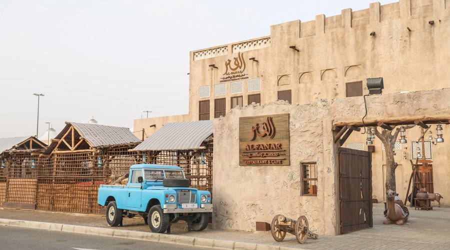 AL-FANAR RESTAURANT & CAFE - AL AIN - Menu, Prices & Restaurant Reviews -  Tripadvisor