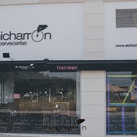El Chicharrón - Av. José Manuel Caballero Bonald