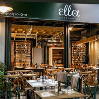 Ella Greek Cooking