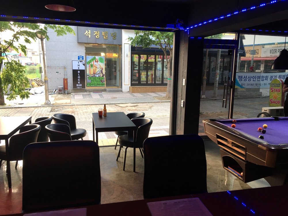 THE BEST Pyeongtaek Clubs & Bars (2025) - Tripadvisor