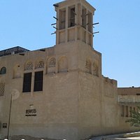 The museum building