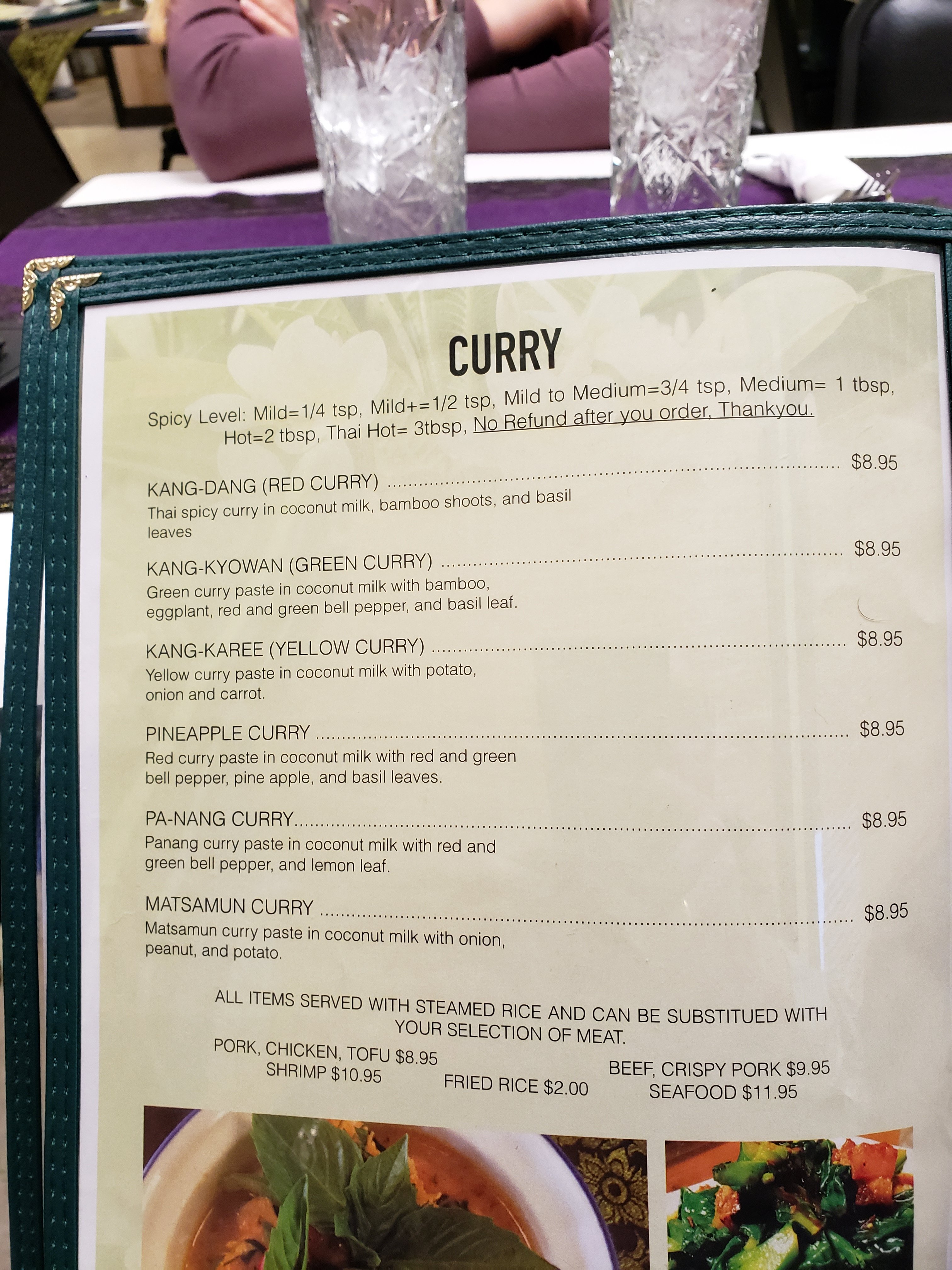 Bamboo menu discount