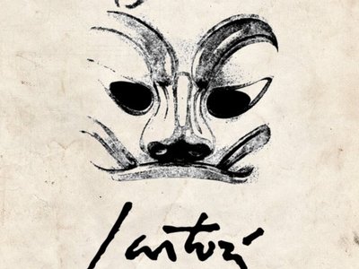 disegno della maschera del samurai