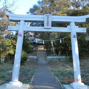 YOFUKU-IN TEMPLE (Oarai-machi) - All You Need to Know BEFORE You Go