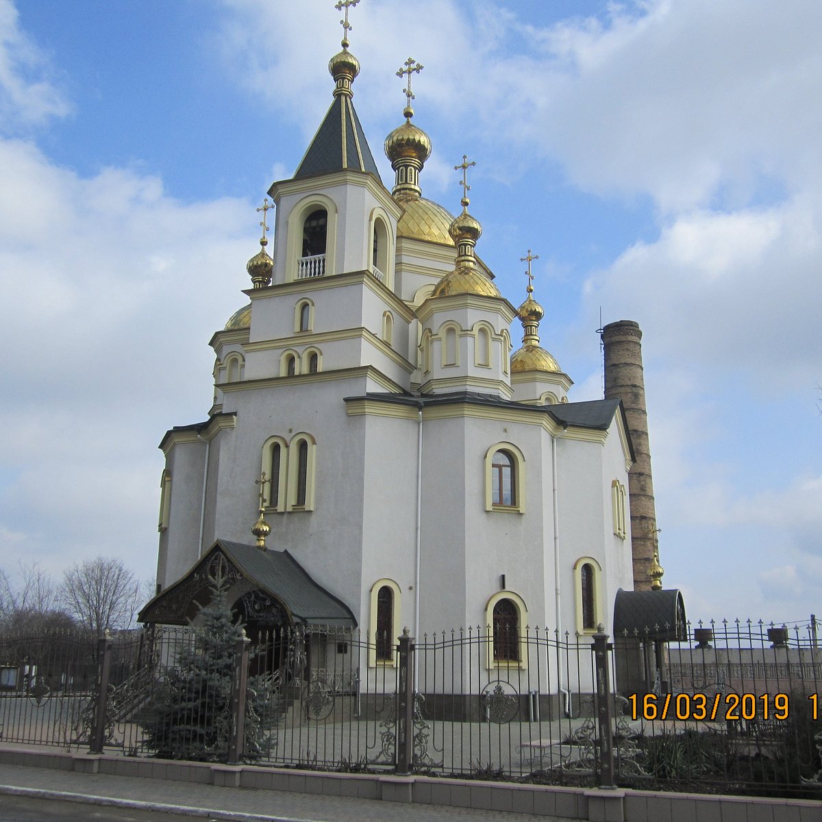 Храм Святого Иоанна Предтечи Донецк