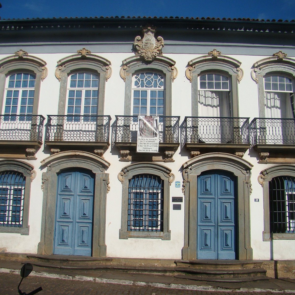 Bar do Museu Clube da Esquina - All You Need to Know BEFORE You Go (with  Photos)