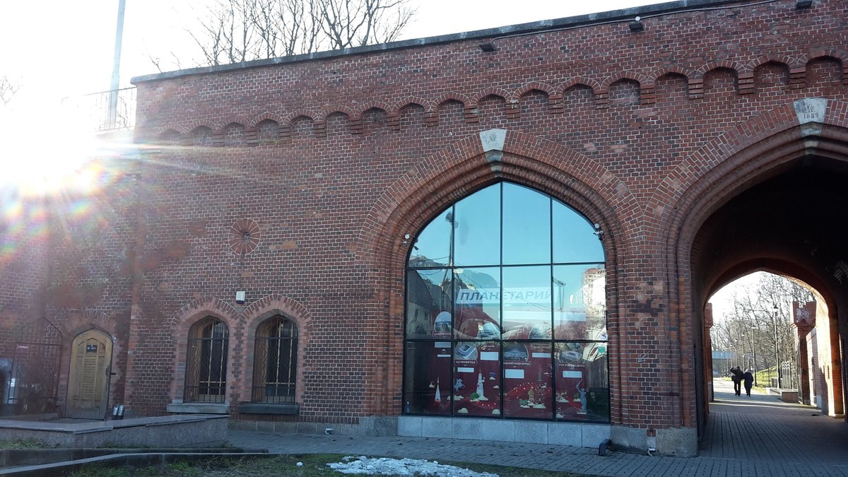 Kaliningrad Planetarium named after F. V. Bessel - All You Need to Know  BEFORE You Go (2024)