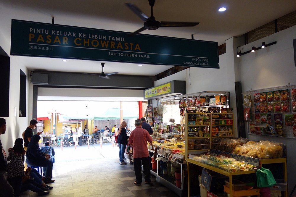 Chowrasta Market
