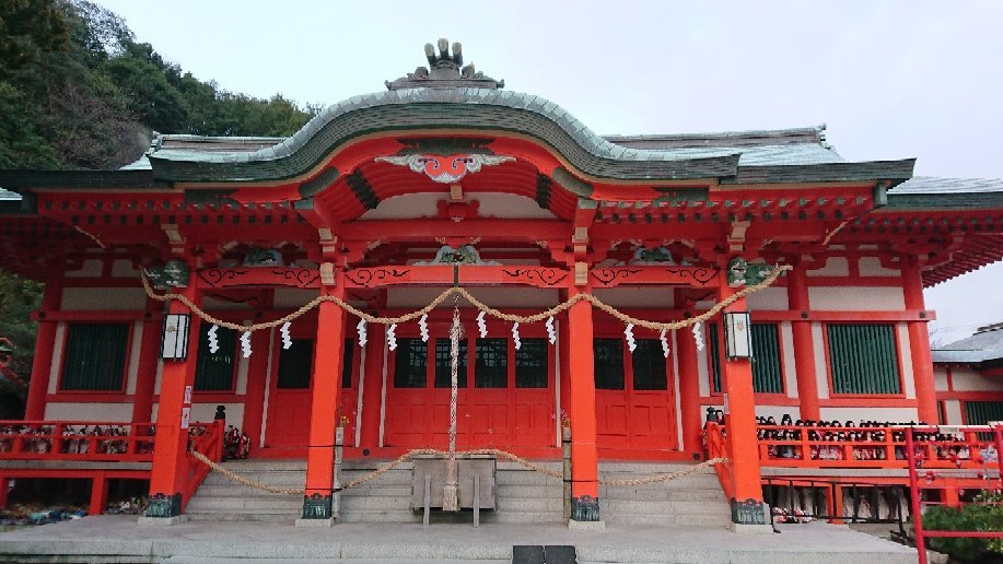 淡嶋神社(和歌山市) - 旅游景点点评- Tripadvisor