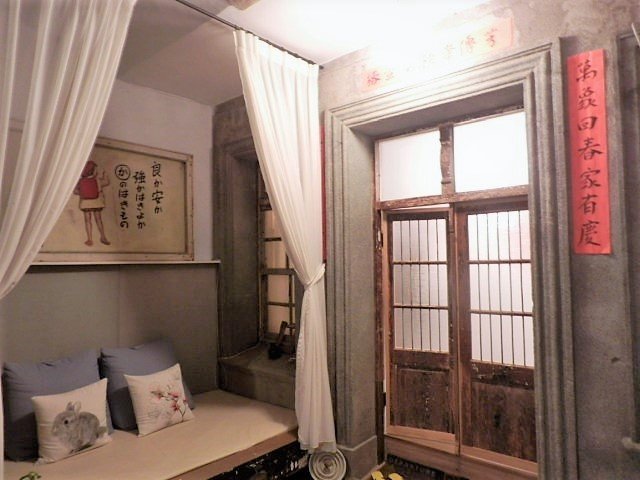 WABI SABI B&B - Prices & Reviews (West Central District, Tainan)