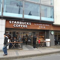 コラボ店のスタバ