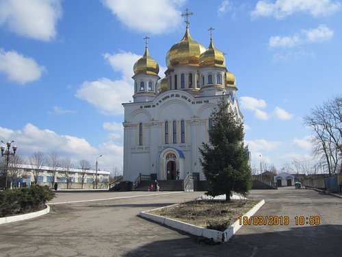 Достопримечательности донбасса фото с описанием