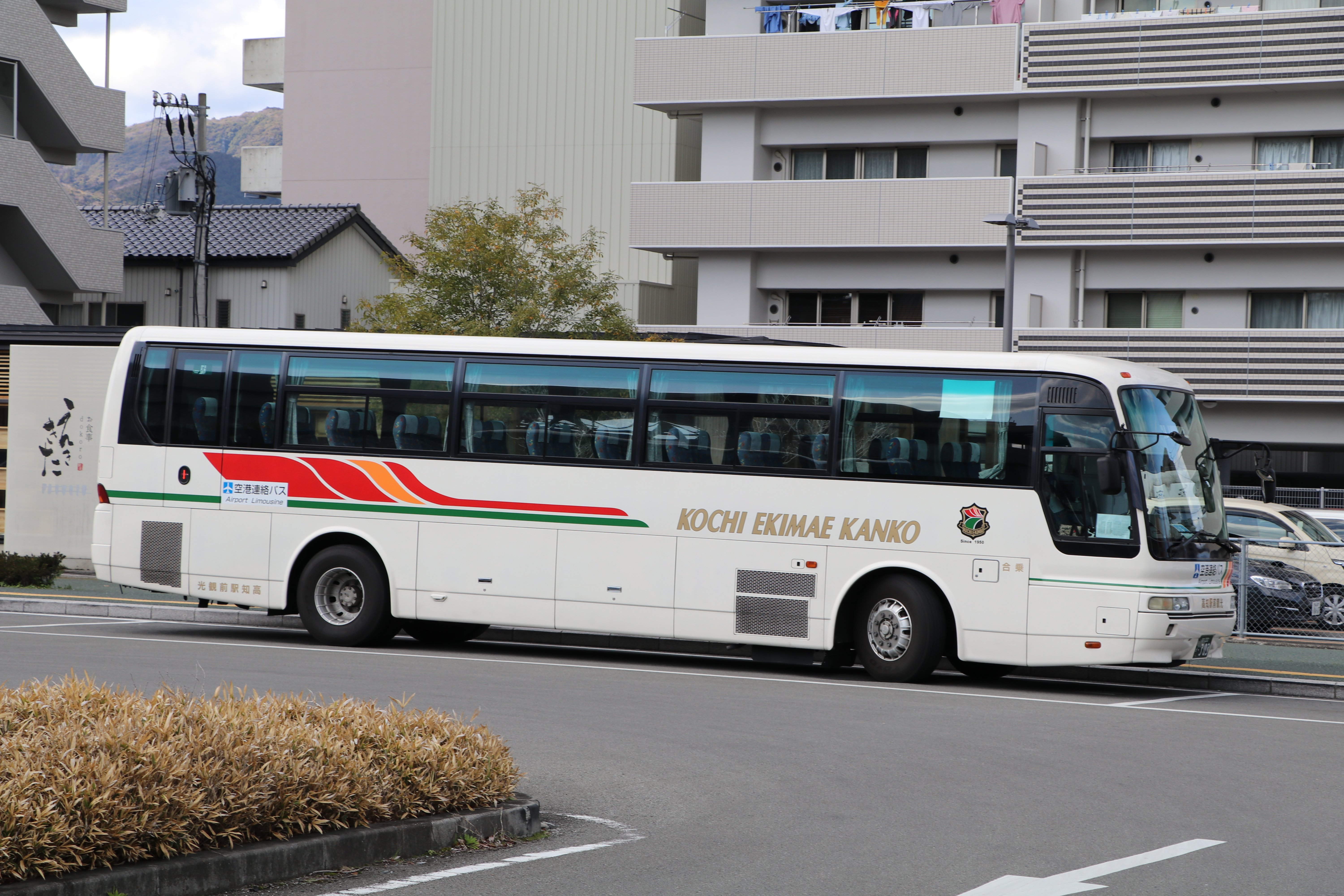 高知 駅前 観光 コレクション 空港 バス