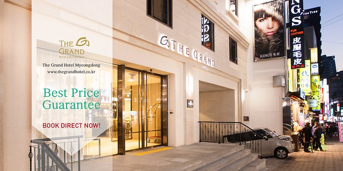 The Grand Hotel Myeongdong (서울) - 호텔 리뷰 & 가격 비교 The Grand Hotel Myeongdong (서울) - 호텔 리뷰 & 가격 비교