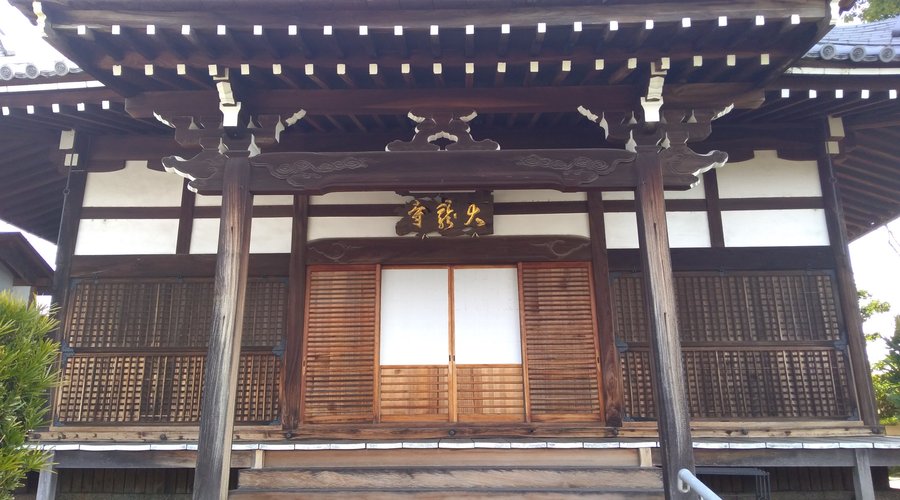 本堂です