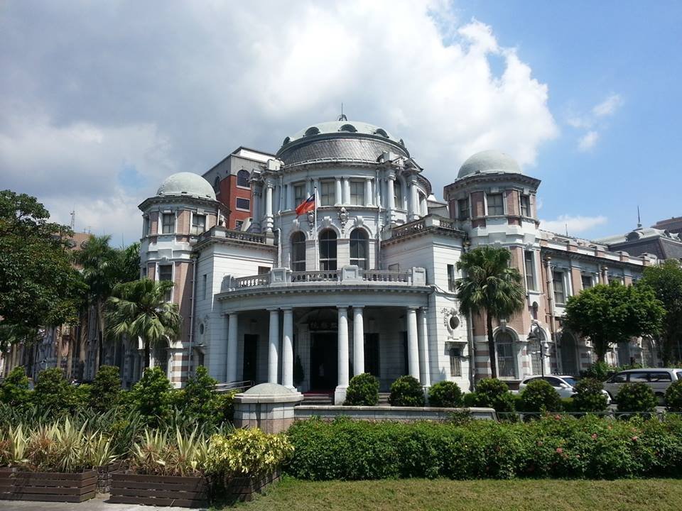 Taiwan Government Buildings - Tripadvisor