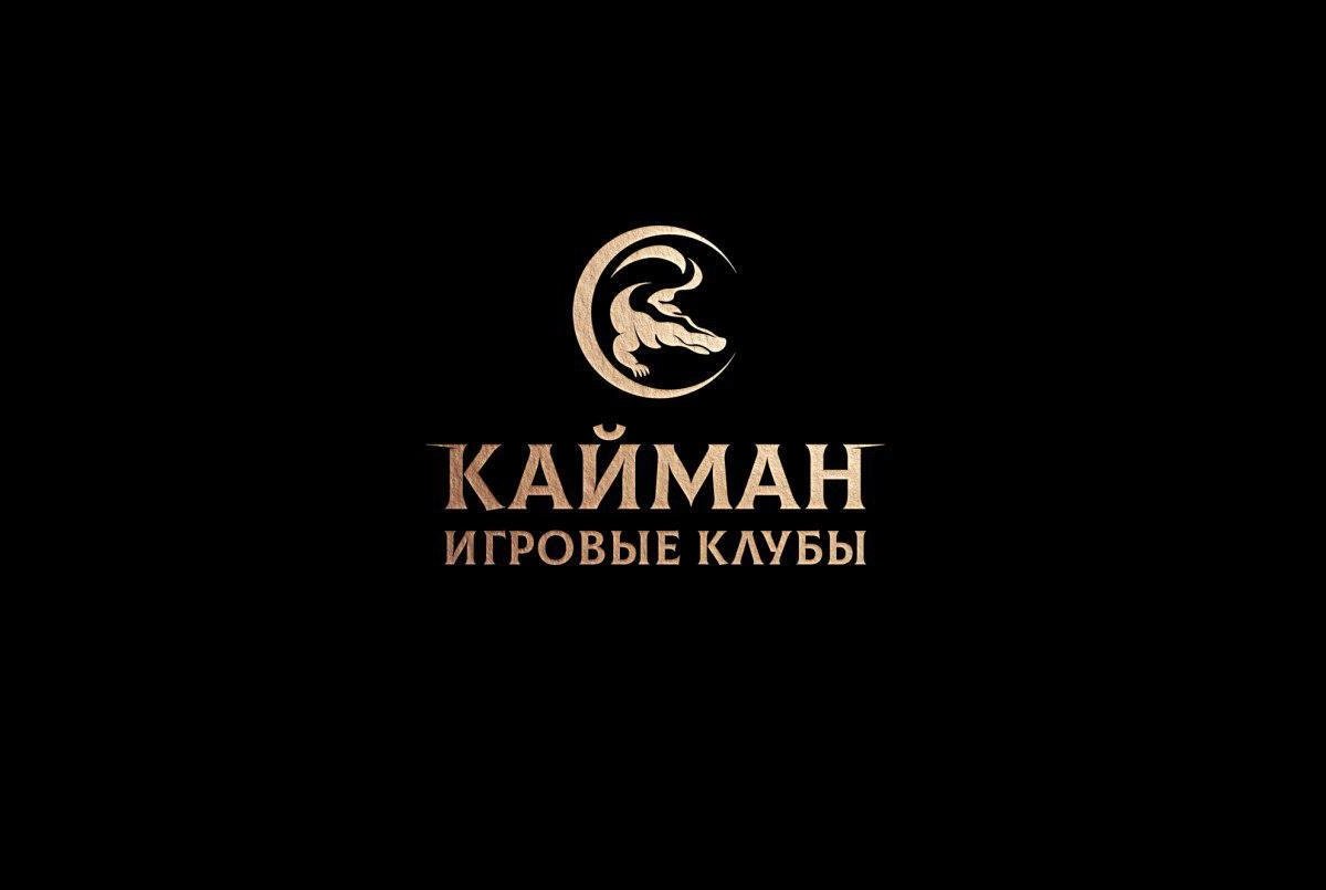 Игровой клуб кайман минск