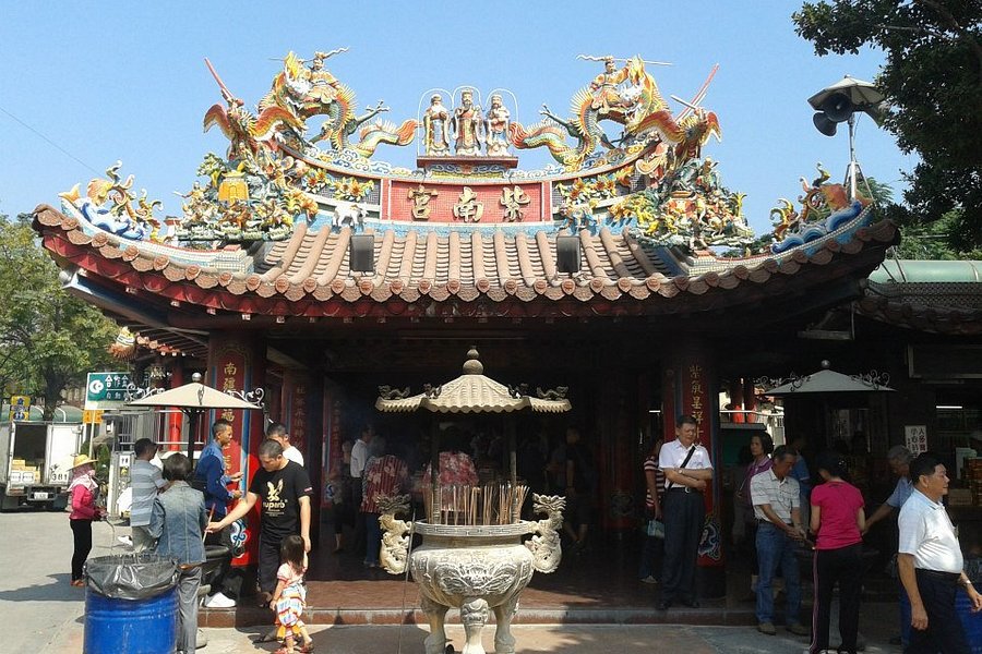 Zi Nan Temple image