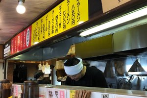 店内