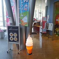 haneyasumeの入り口