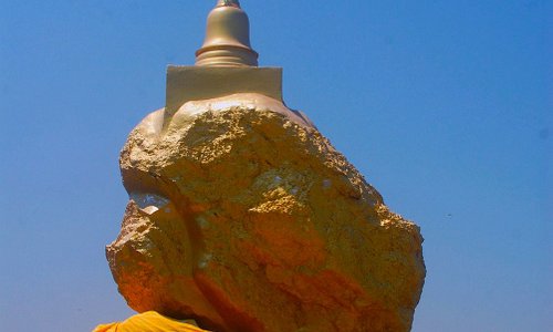 front view of the Golden Rock