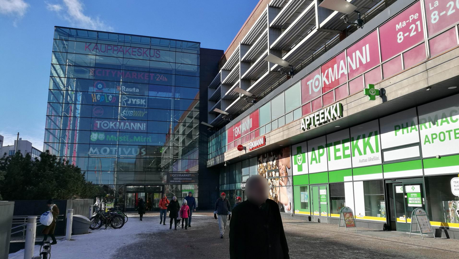 THE 10 BEST Finland Shopping Malls Updated 2024 Tripadvisor   Entrance Side 